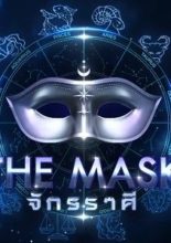 The Mask Zodiac (2019)