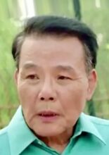 Dong Zi Wu