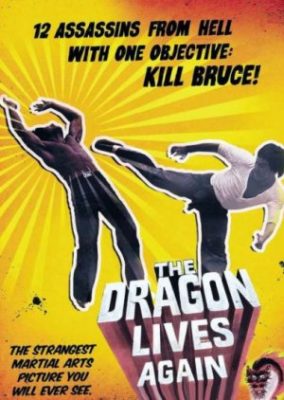 The Dragon Lives Again (1977)