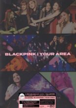 BLACKPINK Japan Arena Tour 2018 (2018)