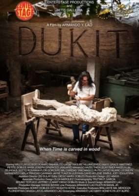 デュキット (2013)