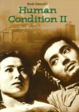 The Human Condition II: Road to Eternity (1959)