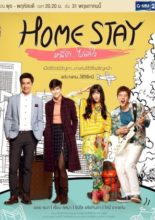 Home Stay (2017)