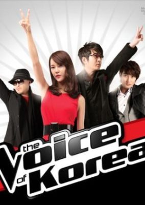韓国の声: シーズン 1 (2012)