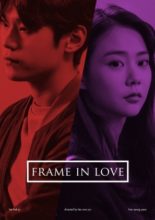 Frame in Love (2017)