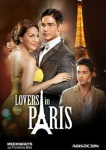Lovers in Paris (2009)