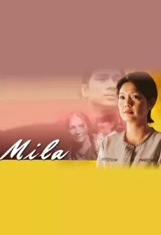 ミラ (2001)
