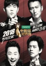 Sing! China Season 3 (2018)
