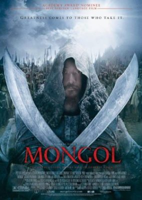 モンゴル: ジンギスカンの台頭 (2007)