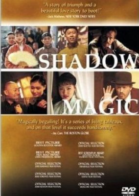 Shadow Magic (2000)