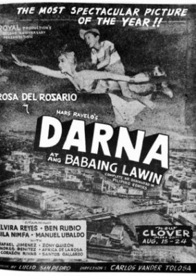 ダーナと鷹の女 (1952)