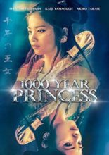 1000 Year Princess (2017)