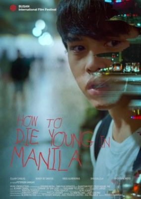マニラで若くして死ぬ方法 (2020)