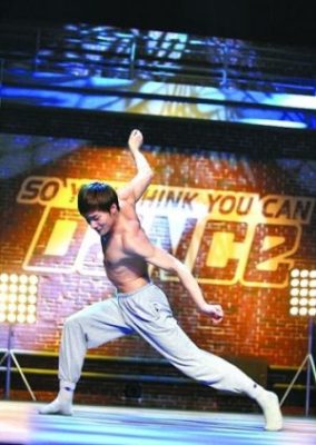 だからあなたはあなたが踊ることができると思う：中国（2013）