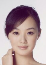 Zhan Jing Yi