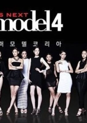 Korea's Next Top Model Season 4 (2013)