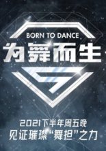 Born To Dance (Cancelled)