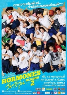 Hormones 2
