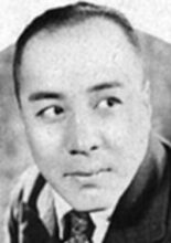 Ichikawa Kobunji