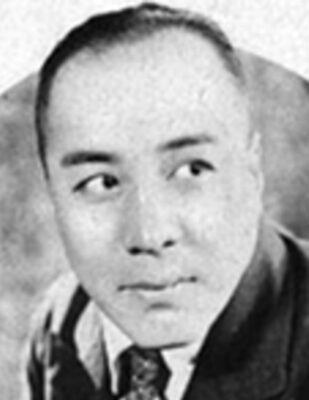 Ichikawa Kobunji