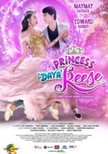 Princess Dayareese (2021)