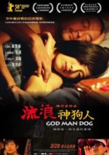 God Man Dog (2007)
