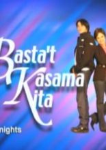 Basta't Kasama Kita (2003)