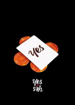 TWICE TV「YES or YES」スペシャル(2019)