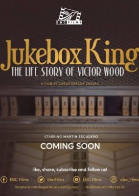 ジュークボックス キング: ヴィクター ウッドの生涯 (2021)