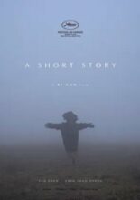 A Short Story (2022)