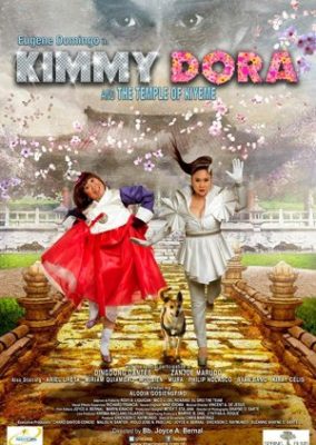 Kimmy Dora and the Temple of Kiyeme (2012)