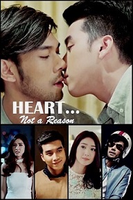 Heart... Not a Reason (2020)