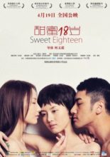 Sweet Eighteen (2013)