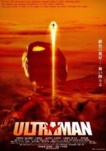 Ultraman: The Next (2004)