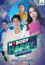 Nobody Happy (2019)