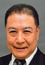 Ishiyama Teruo