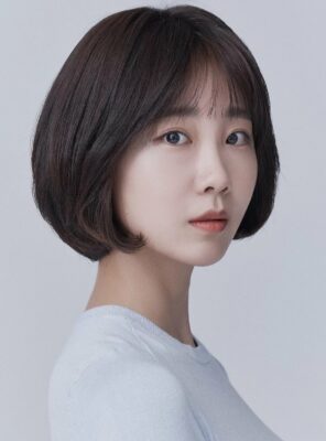 Yoon Se Eun