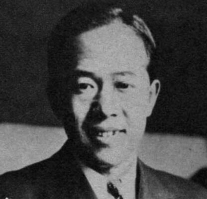 Kawaguchi Matsutaro