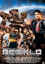 Resiklo (2007)