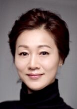 Bang Eun Hee