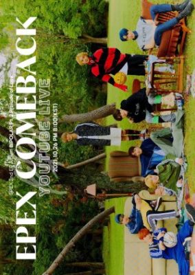 Epex カムバック ライブ: バイポーラ pt.2 – 愛のプレリュード (2021)