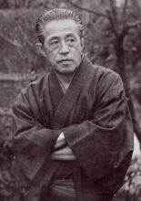 Inoue Yasushi