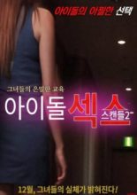 Idol Sex Scandal 2 (2016)