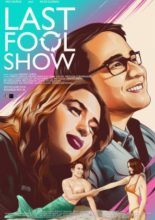 Last Fool Show (2019)