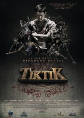 Tiktik: アスワン クロニクルズ (2012)