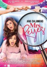 The Two Mrs. Reyes (2018)