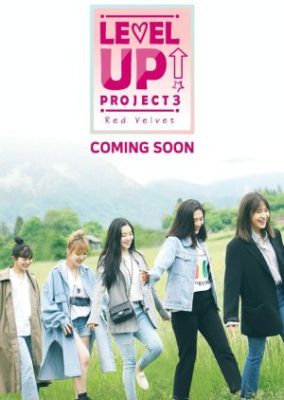 Red Velvet - Level Up! Project: Season 3 (2018)