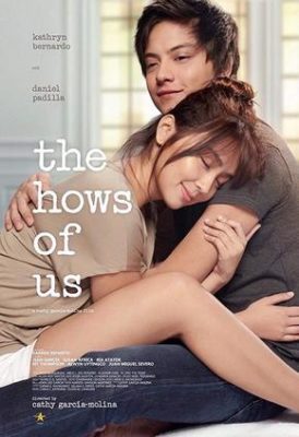 The Hows of Us (2018)