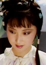 Chen Xiao Xu