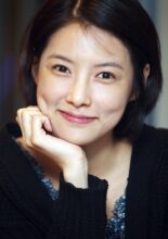 Song Min Ji